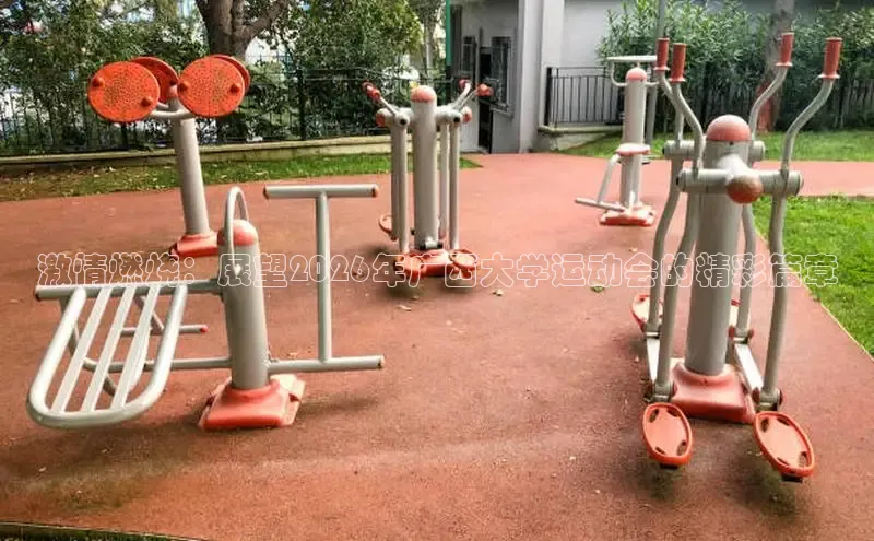 运达娱乐官网入口